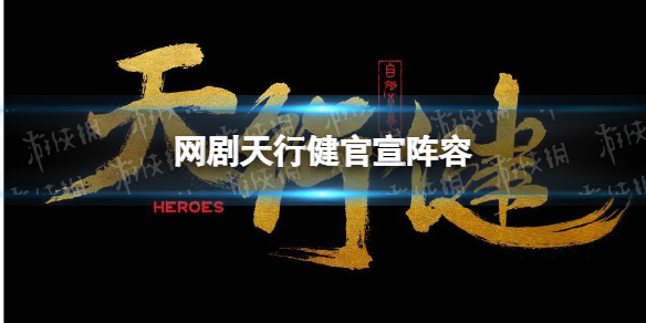 青年大学第十三季第七期答案最新 2022第七期青年大学最新答案