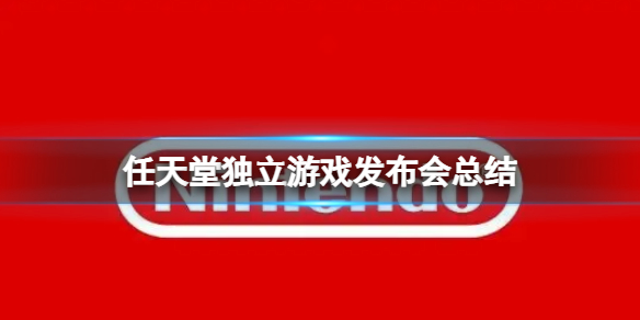 《文明与征服》S2出生地选择方法