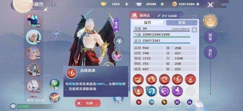 潮嗨兴趣俱乐部