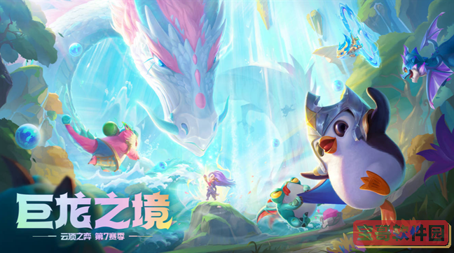 爷爷又不见第11关攻略