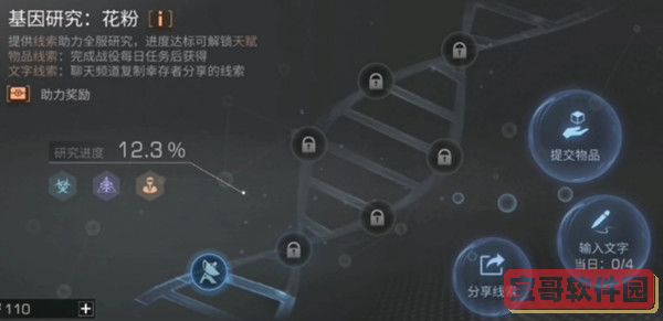 高晓松为什么被全网封(高晓松最近情况)