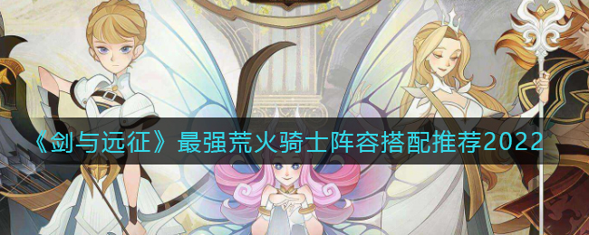 思域怎么找智导互联二维码