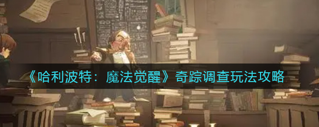 腾讯课堂如何关掉个性化推荐