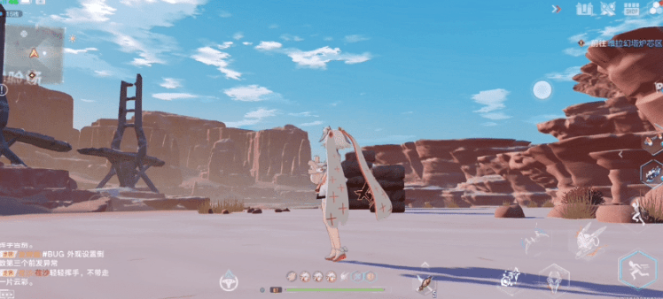 《哈利波特：魔法觉醒》复方汤剂配方一览