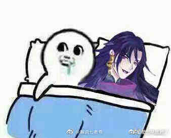 爱租机