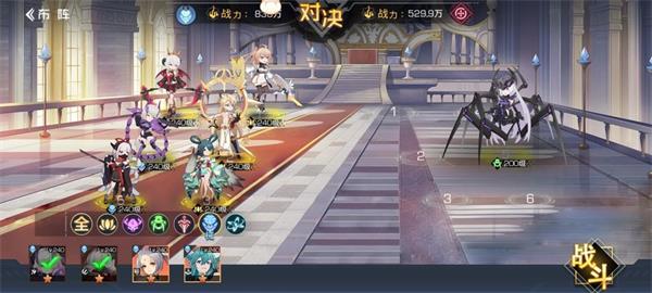 元道经纬修改时间教程