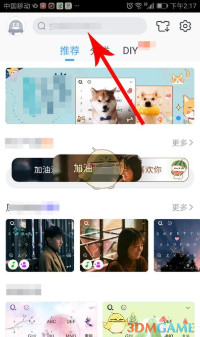 纯白和弦ssr排行是怎样的？ssr强度排行一览