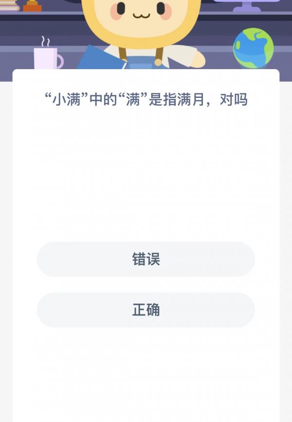 迅雷看看和迅雷影音哪个好