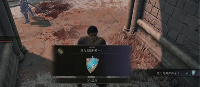 黑创世纪钻石获取攻略