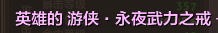 星力10代捕鱼游戏