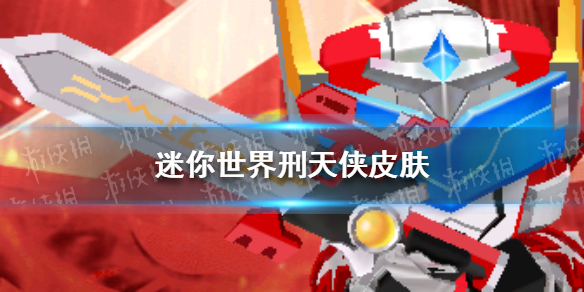 《纯纯写作》保存文件方法