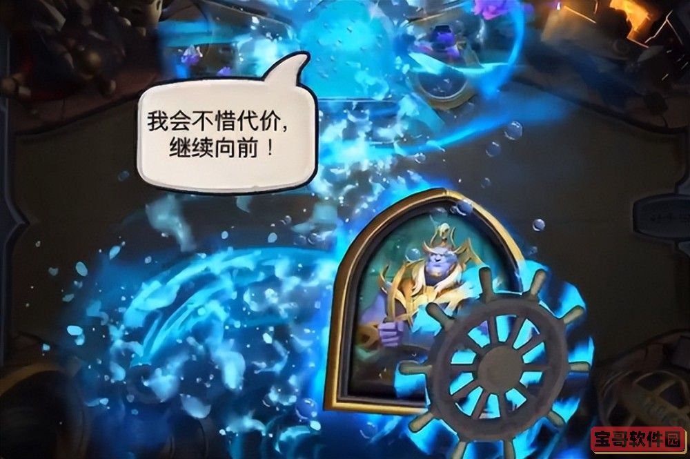 航海王热血航线国风艾斯怎么获得 热血航线国风艾斯获取方法介绍