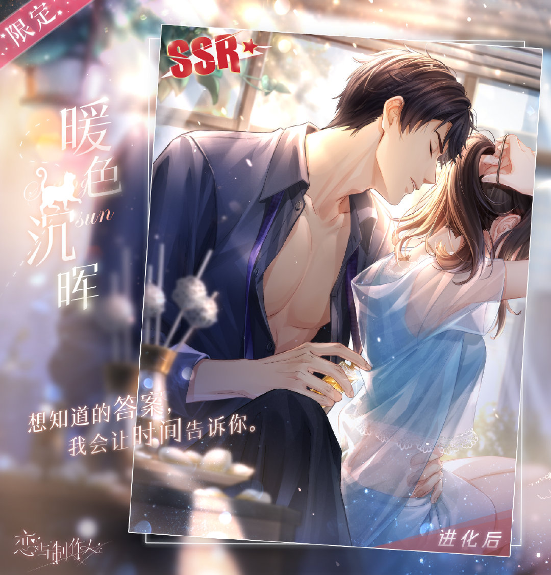嗶咔漫晝漫画app