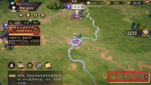 金铲铲之战空5是什么意思