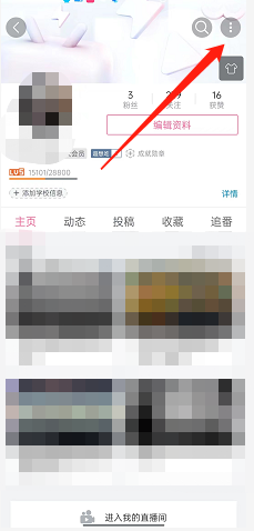 深空之眼五一活动一览