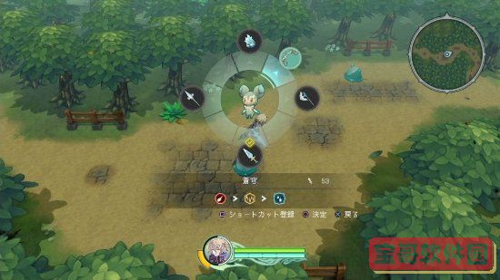 《脑洞大侦探》找东西第一章第3关攻略