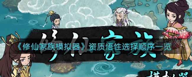 爱租机