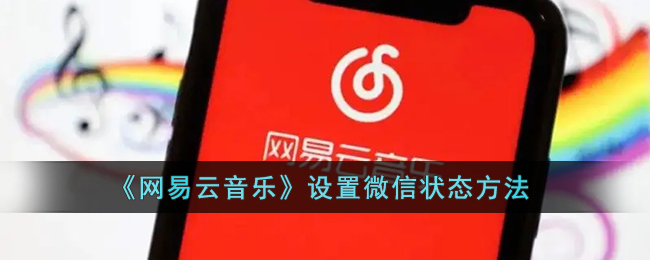 七彩云南和田玉观音怎么识别