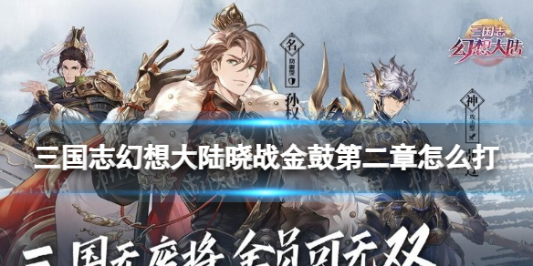 作业帮实名认证方法