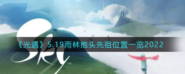 原神2.6全五星武器精炼收益 原神2.6五星武器精炼收益哪个高