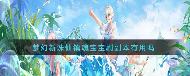 潮嗨兴趣俱乐部