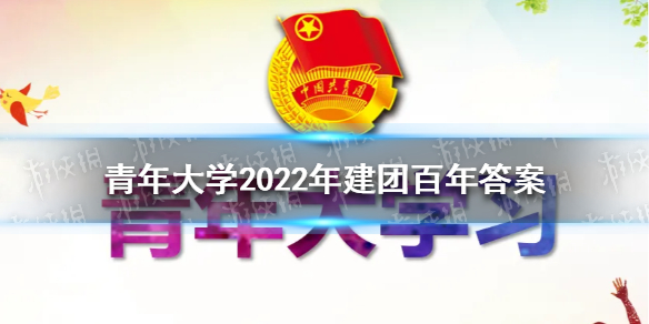 好色先生tv app