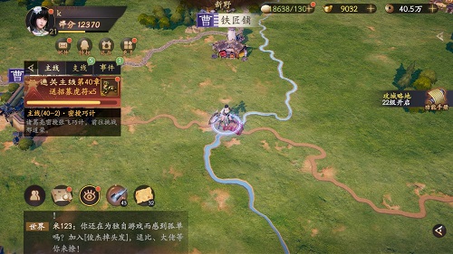 原神2.6全五星武器精炼收益 原神2.6五星武器精炼收益哪个高