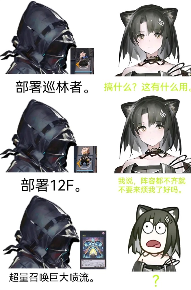 2022lpl春季赛排名3.22 lpl春季赛2022积分榜最新3月22日