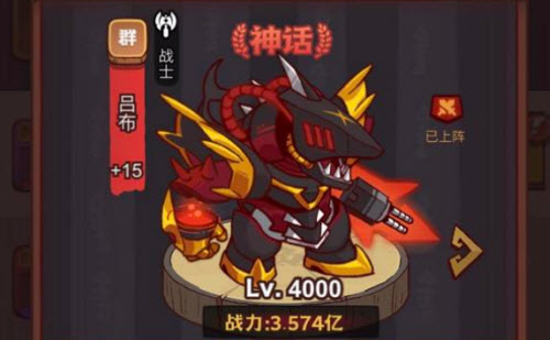 PS怎么做晶体效果
