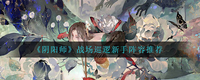 史上最坑爹的游戏3第1关攻略