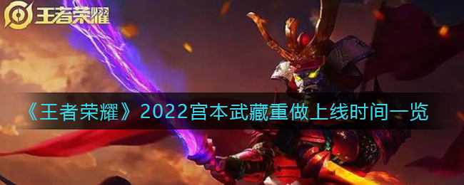 原神卡池240天 原神神里池延长240天