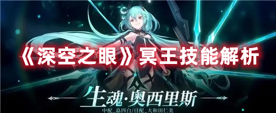 一念逍遥4月15日更新公告 一念逍遥域魂系统开放