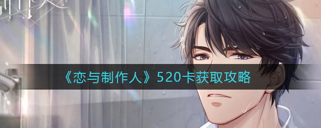 一个号可以进两个腾讯会议吗