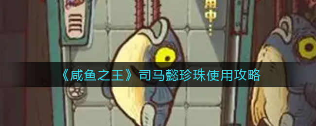 天玑1050处理器怎么样