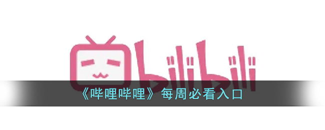 郭曦文演过什么电视(郭曦文真的是演员吗)