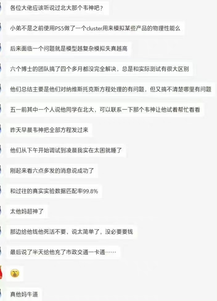 亚奥理事会决定杭州亚运会延期举行