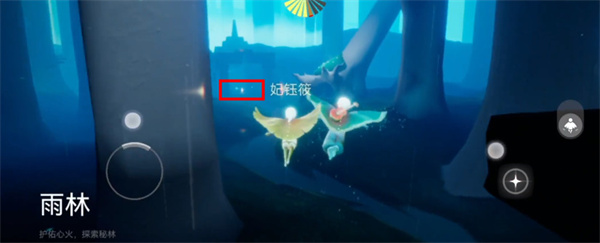 血染钟楼开黑版