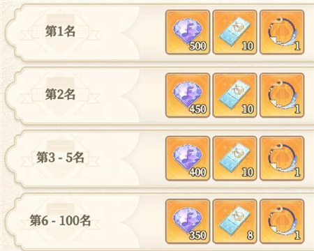 jx99tv金星直播app