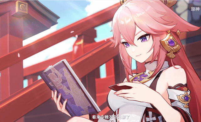 光遇海龟留言获取攻略