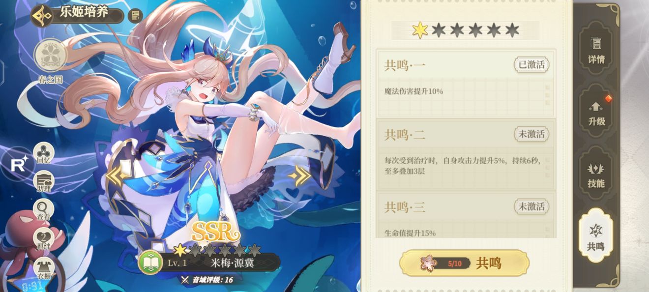 健康码可以绑定几个手机号