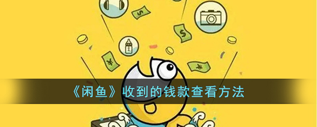嗶咔漫晝漫画app