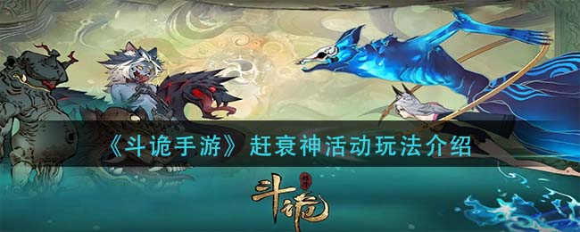 lofter默认收藏夹删除方法