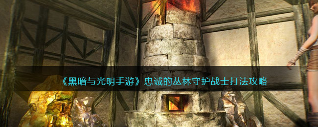 我的世界手游水果店建造教程 我的世界水果店改造图文教学