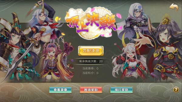 微信读书书架仅自己可见设置方法