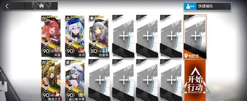 阴阳师妖怪之里蓝票获取方法介绍