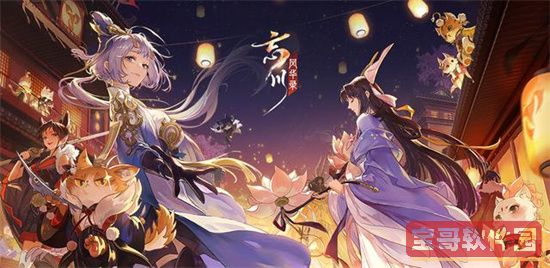 slf501破解版