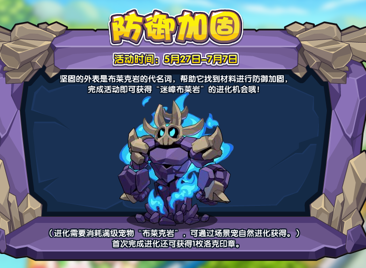 s11凯特琳一枪流出装天赋