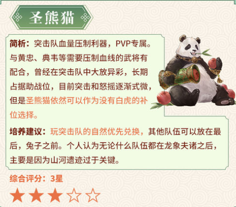 91fun游戏盒子