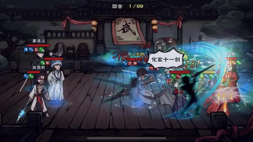 欧意okx交易平台app
