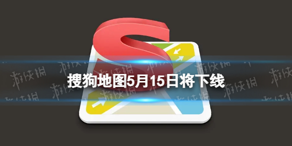 Steam一周销量榜：宫崎英高《艾尔登法环》获五连冠